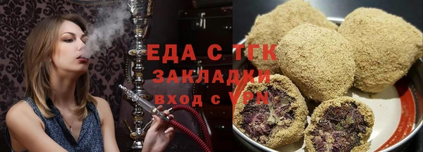 дурь Вяземский